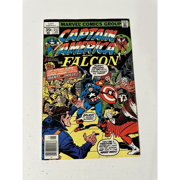 Captain America # 217 Marvel Comics 1979 - Picture 1 of 11